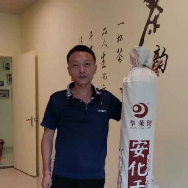HKJ423的照片