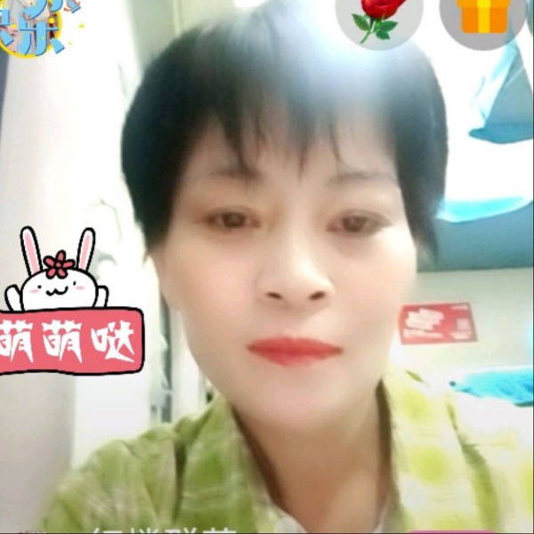 会员395436617的照片