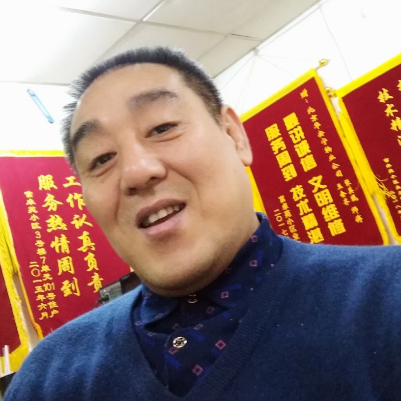 依心而行军的照片