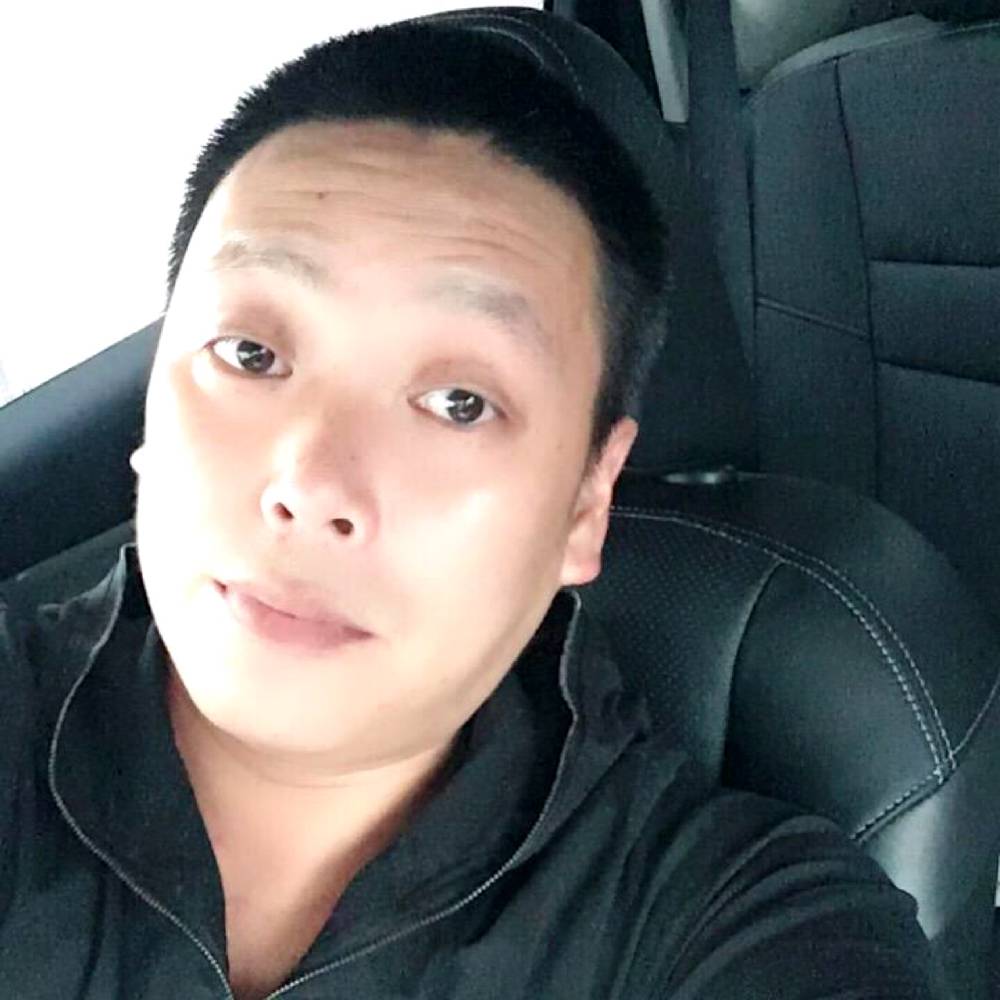 妖毛的照片