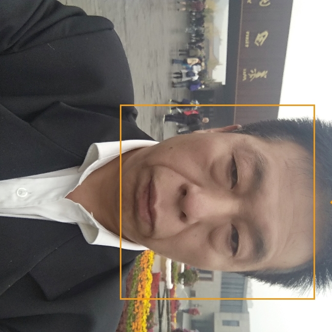 心心向上的照片