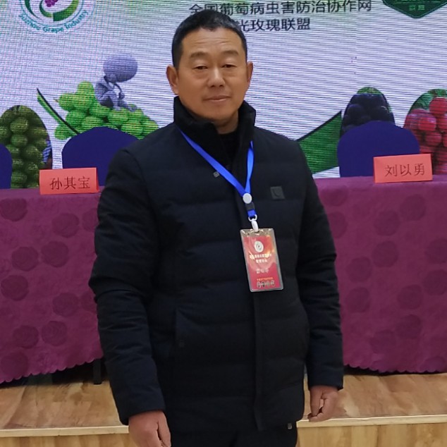 丰锦的照片
