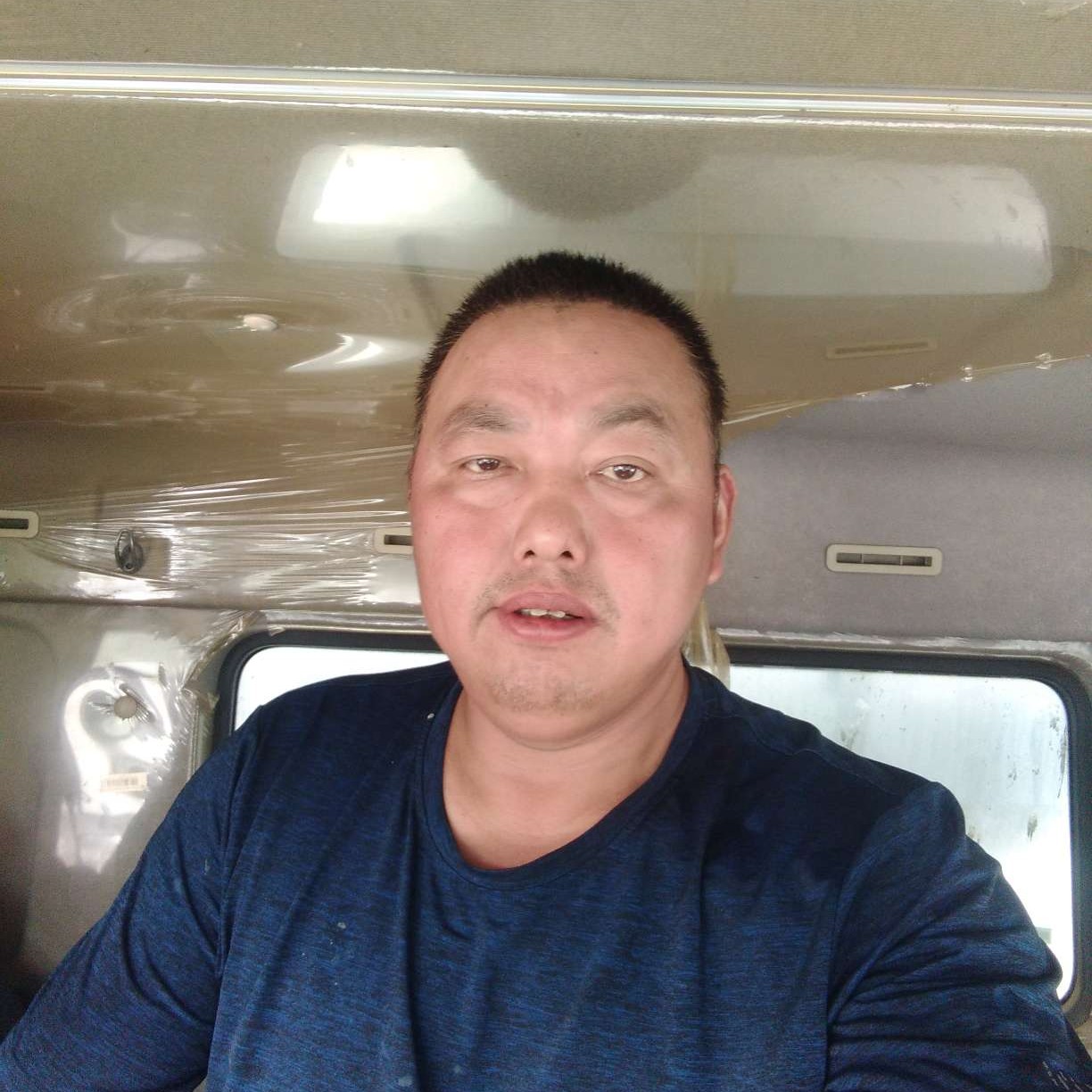 碧蓝与冷眸的照片