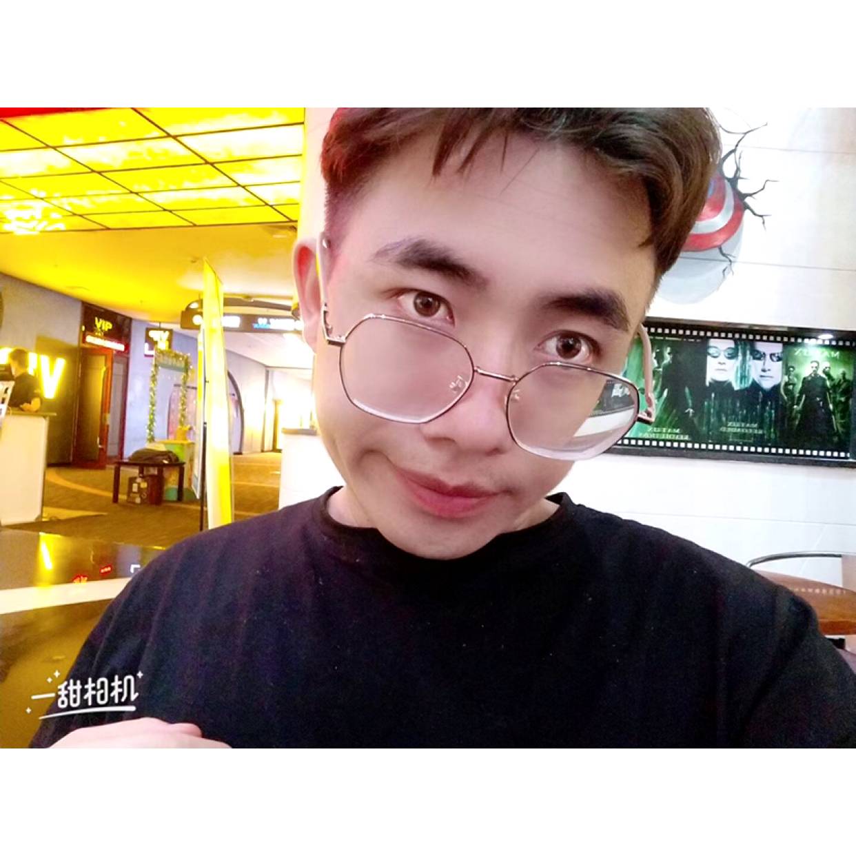 朗逸尘的照片