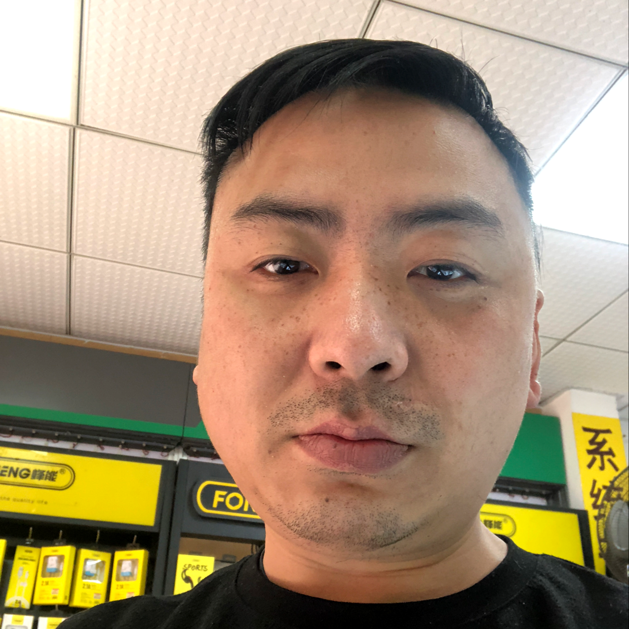 难过回首心锁的照片