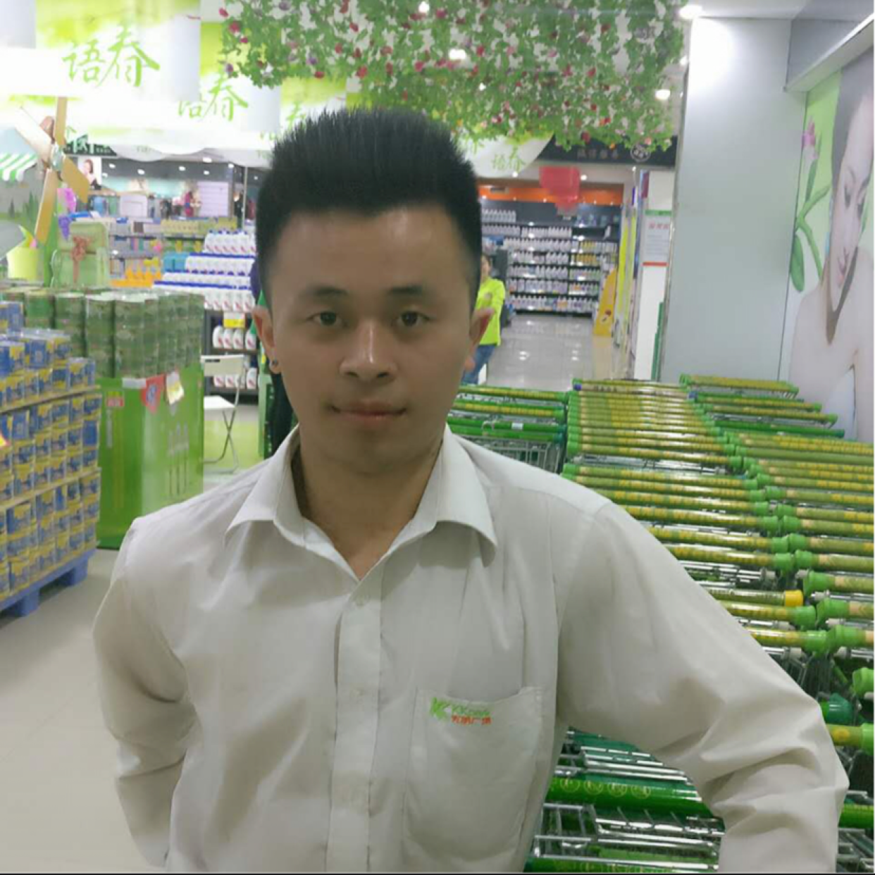含羞草踢会撒娇的照片