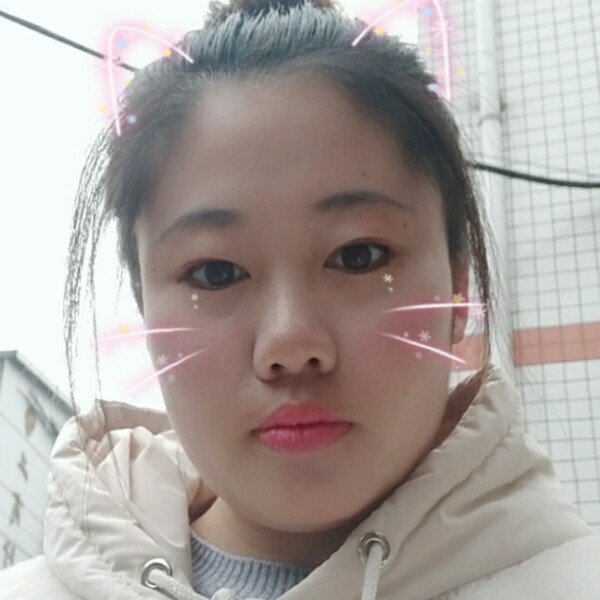 花痴项链的照片