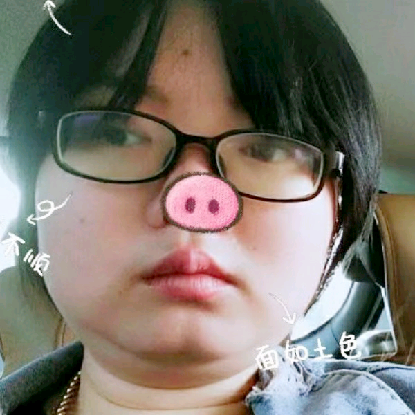 鑫鑫妹的照片