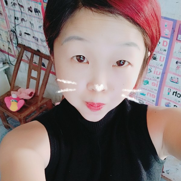 紫嫣的照片