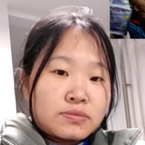 会员162284931的照片