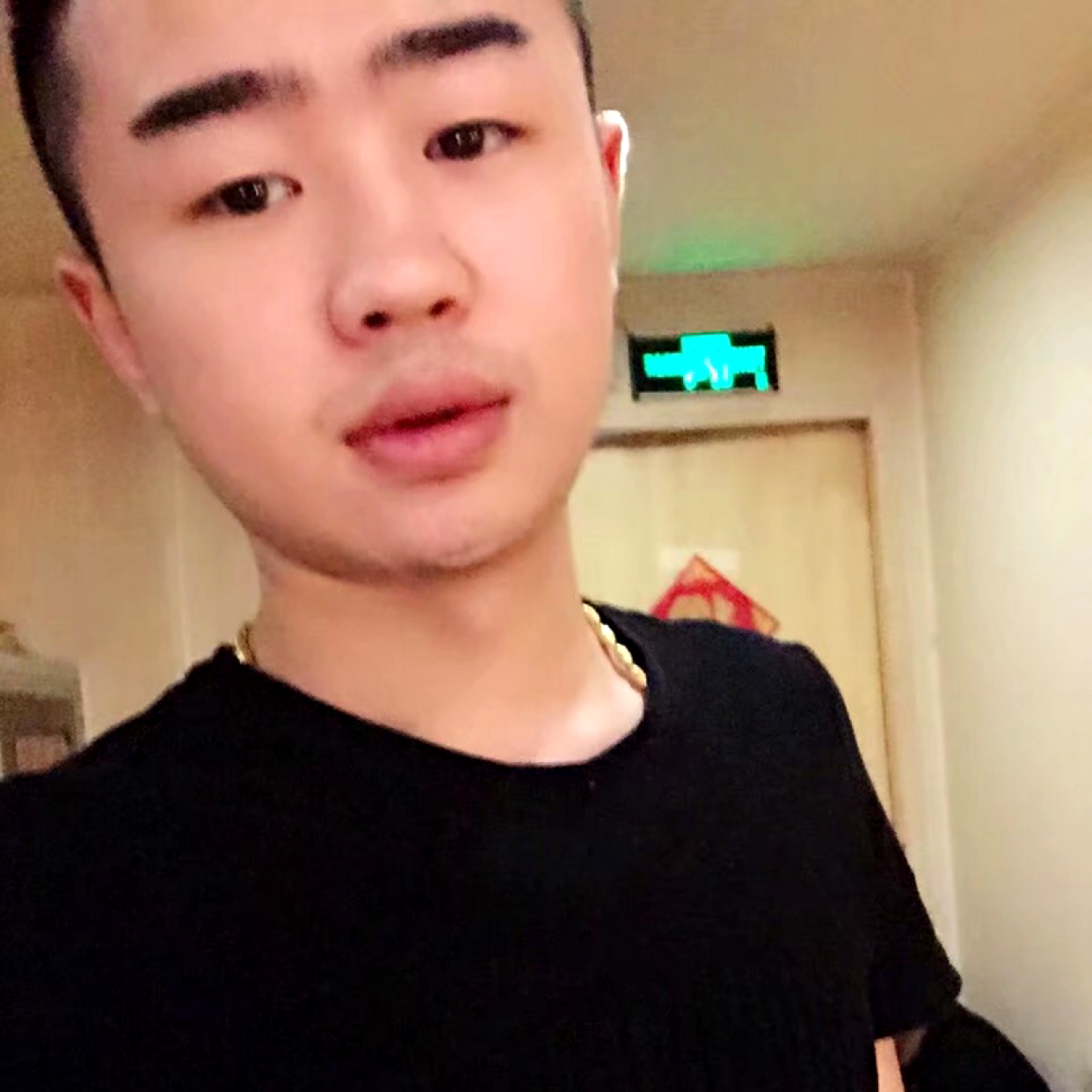 情动停止激情的照片