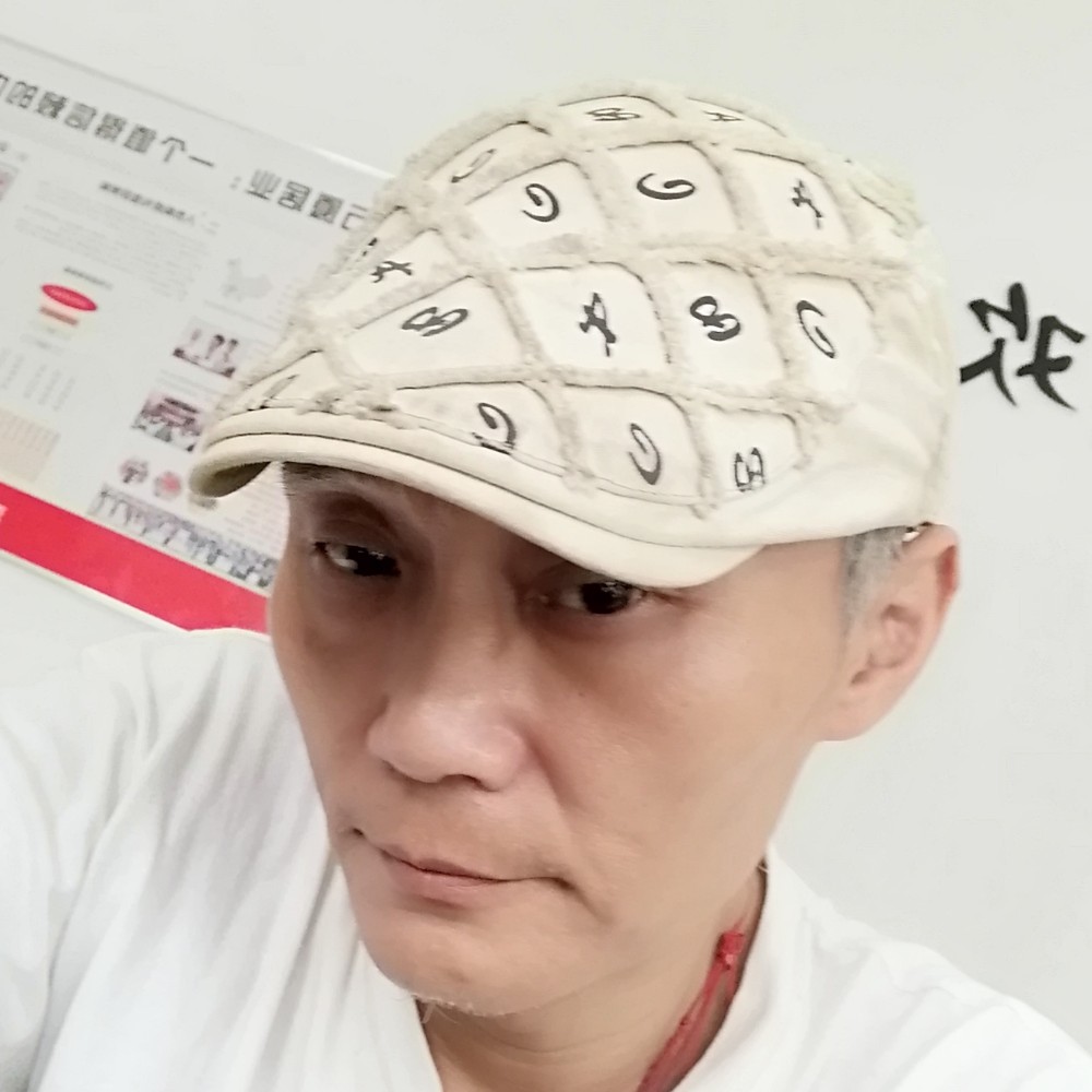 杨午的照片