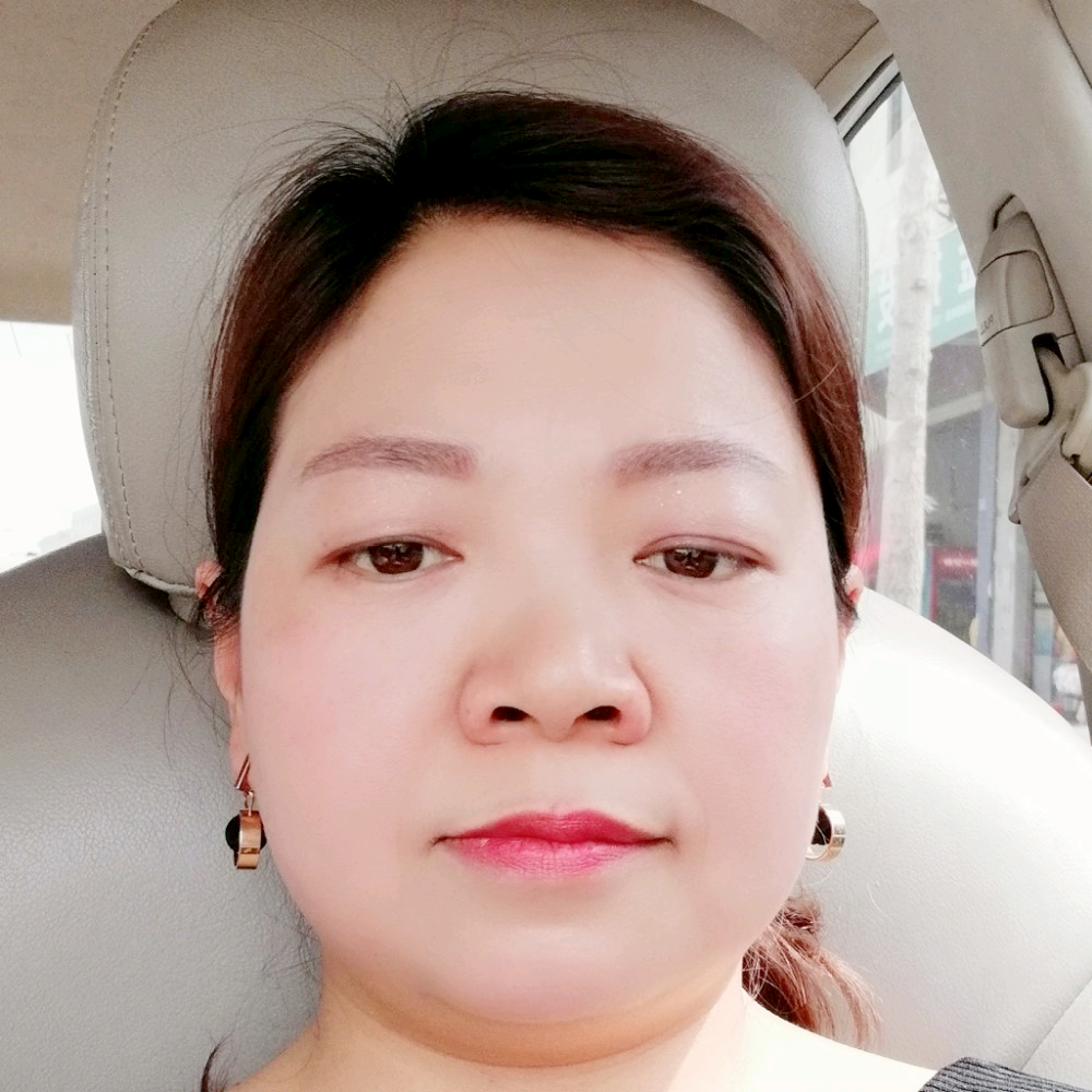 柚子愿妩媚的照片