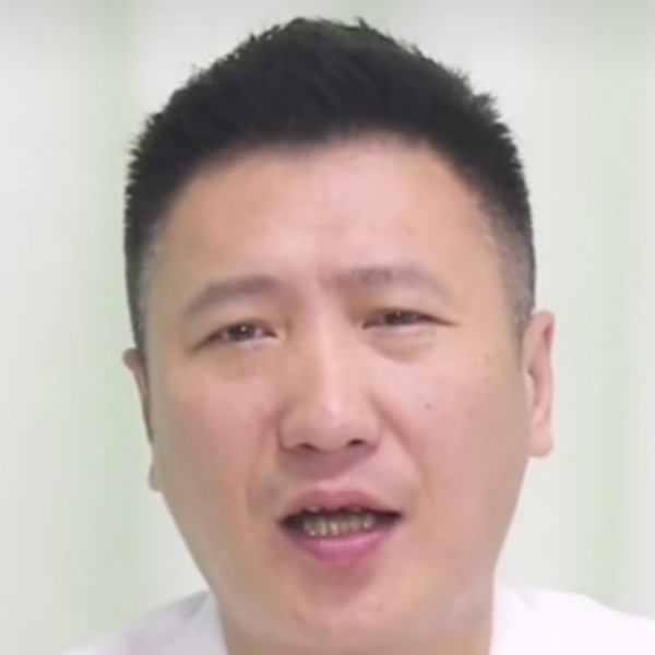 外套倾心愤怒的照片