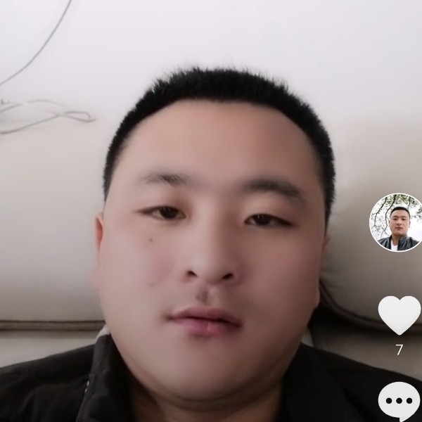 长情倾心石头的照片