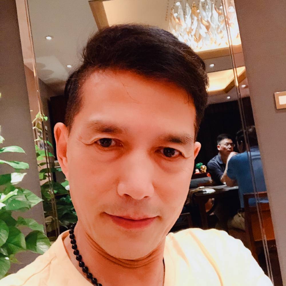 建清的照片