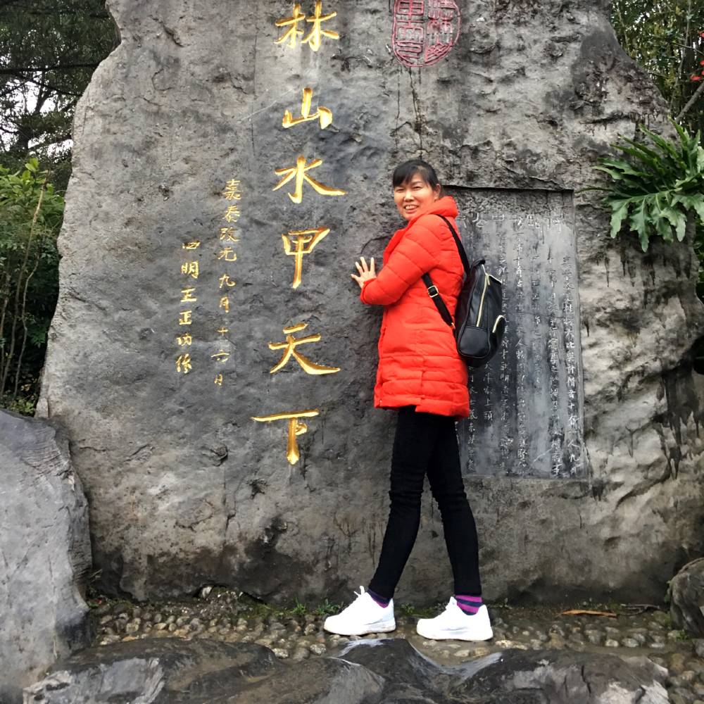是有鬼的照片