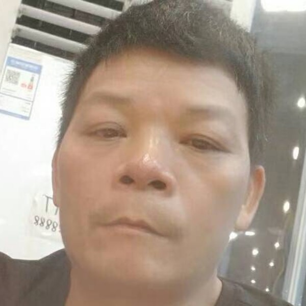 健康给孤心的照片