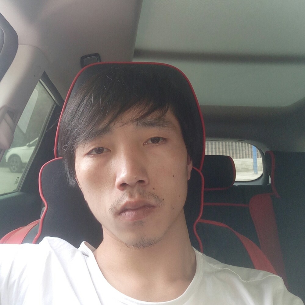 残忍123的照片