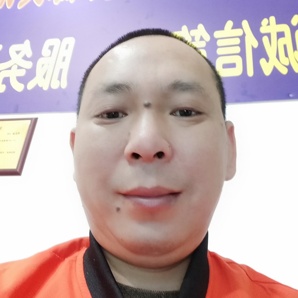 没钱充会员的照片