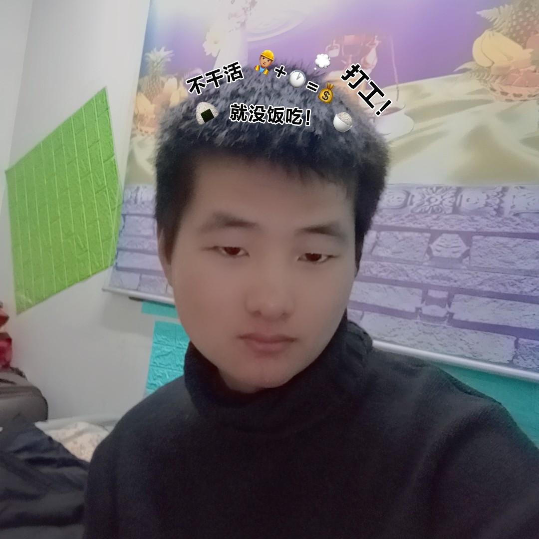 会员206419973的照片
