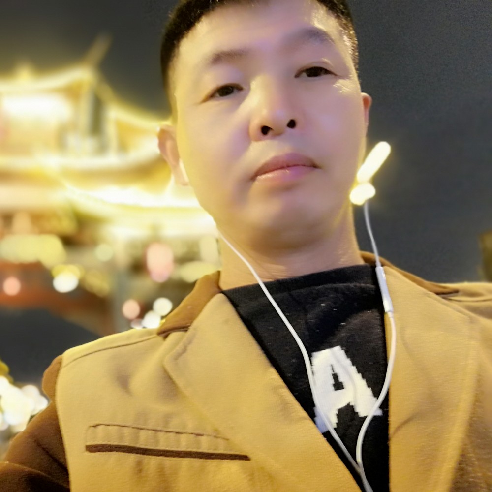 若患的照片