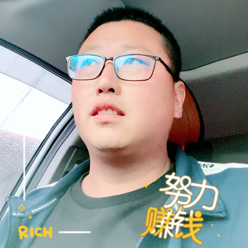 隔壁王小哥的照片