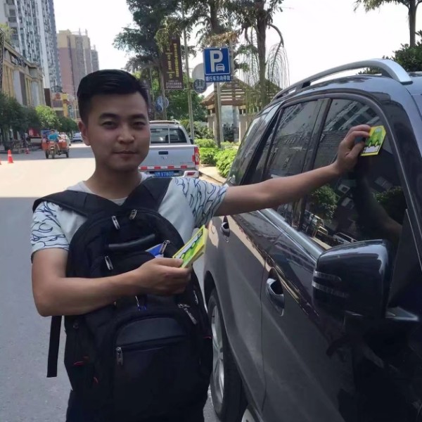 灵魂守护者的照片