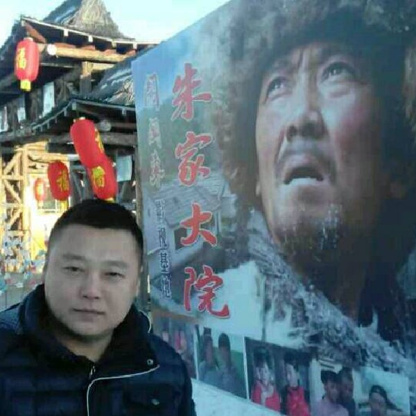 忘忧仁爱的照片