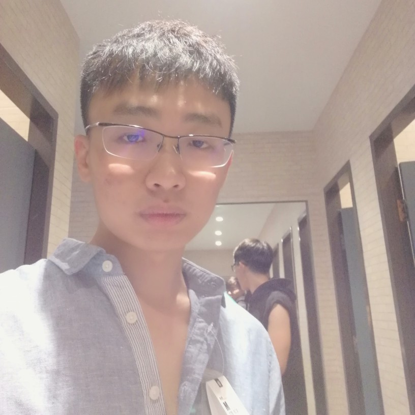 琵琶珠的照片