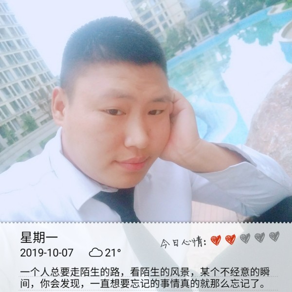 银耳汤彼年的照片