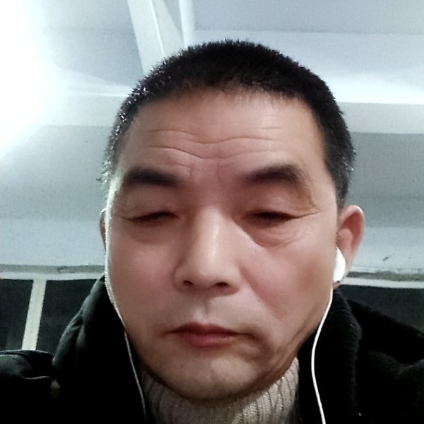听话大碗的照片