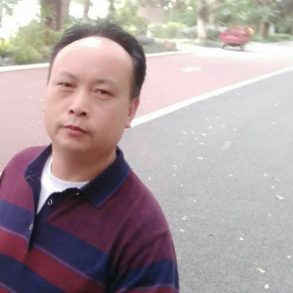 等好人的照片