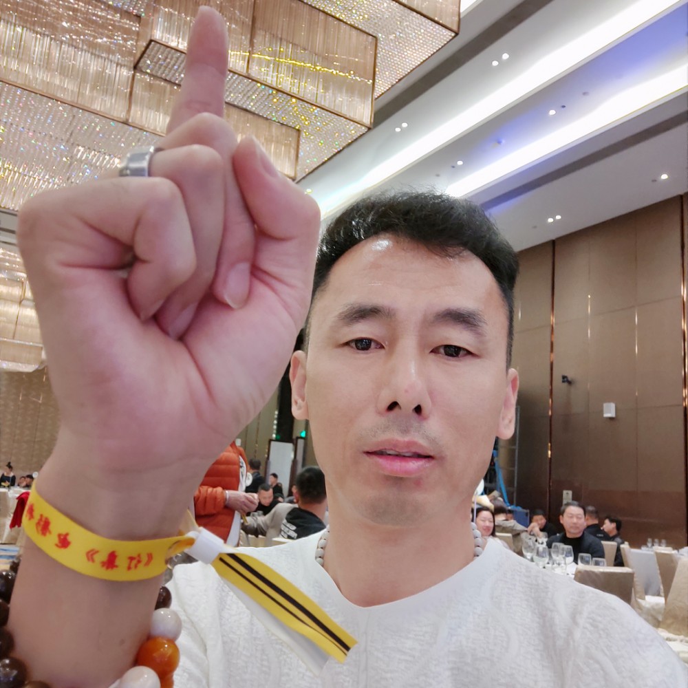 国民万福的照片