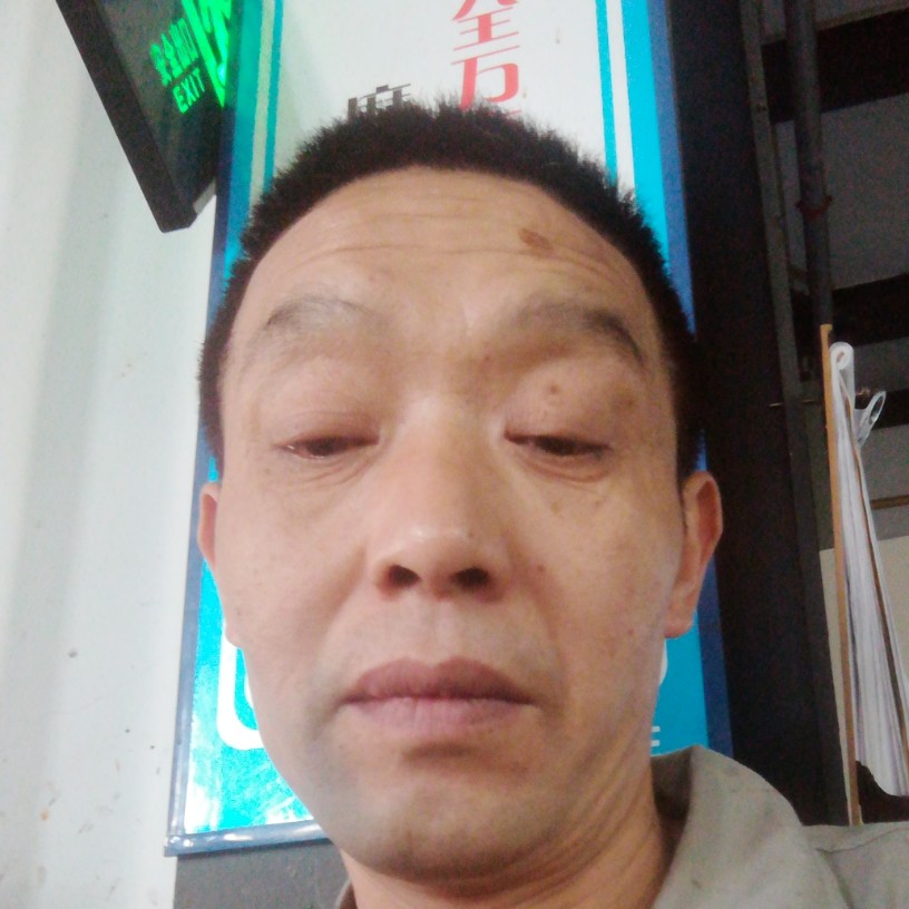 今生难忘往事的照片