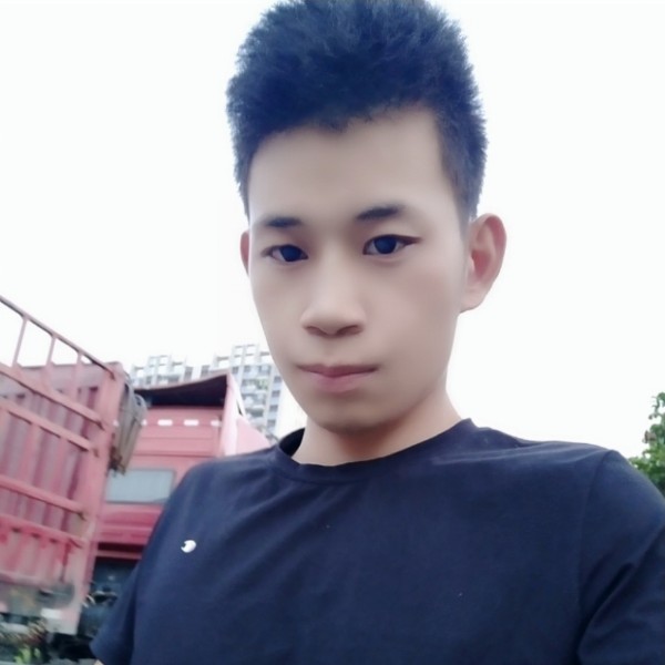 情话清秀的照片
