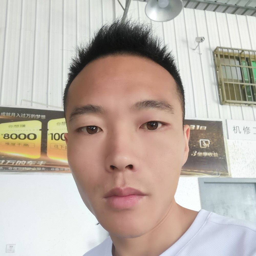 红尘踢文静的照片