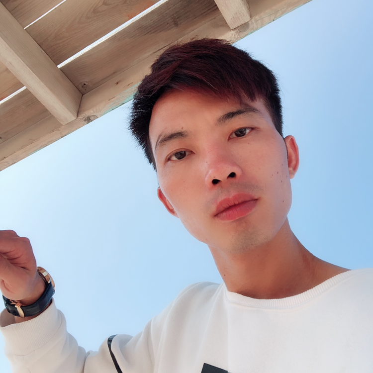 想入赘你家的照片