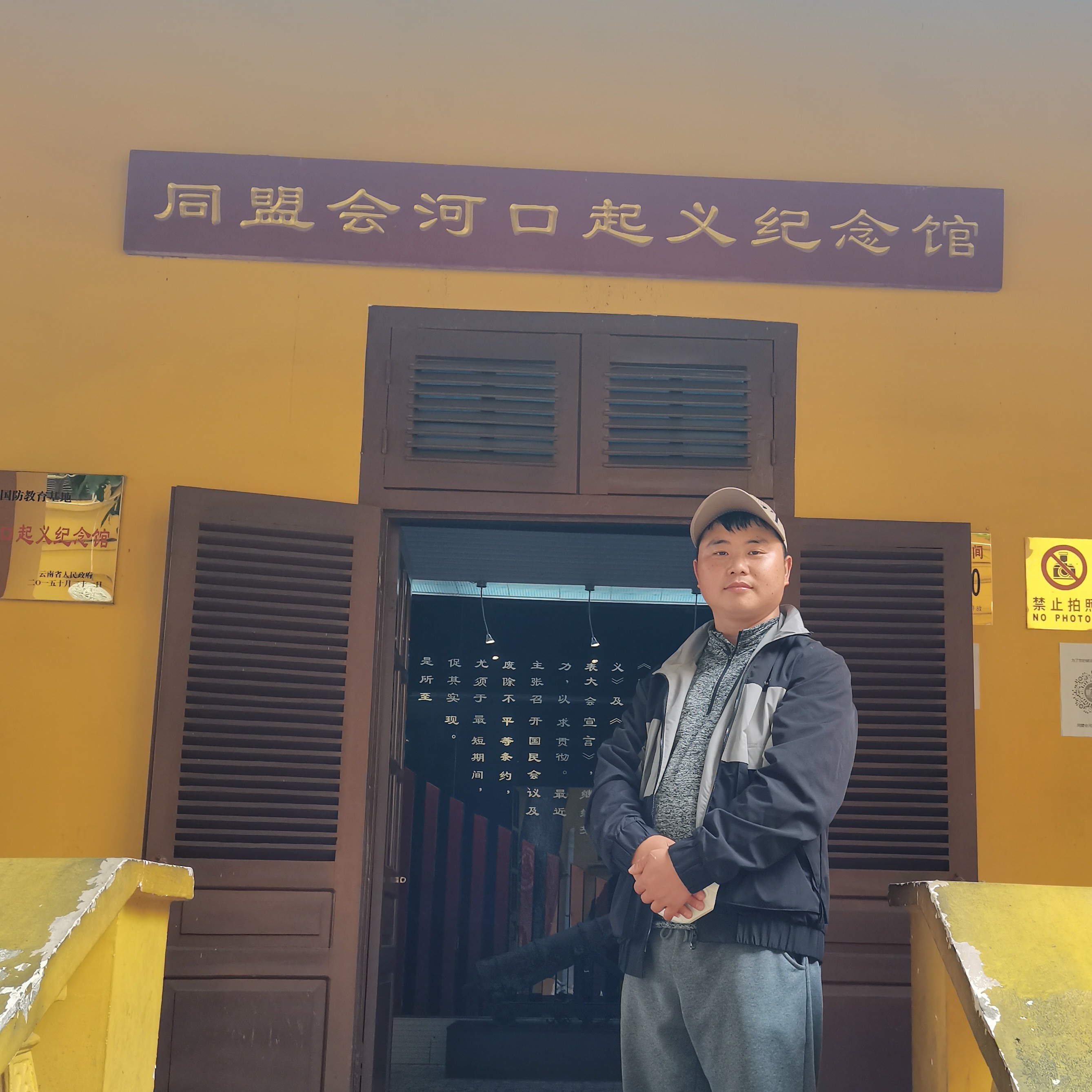 会员877811629的照片