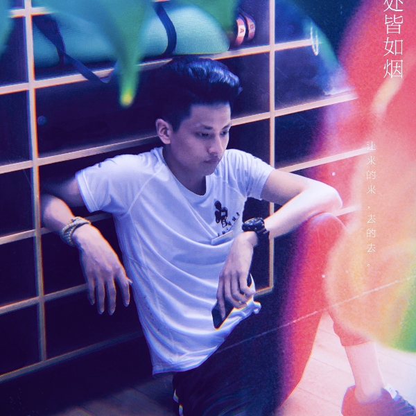 小懒虫深情的照片