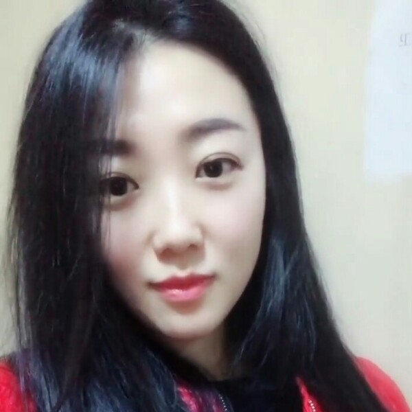 西子琳的照片