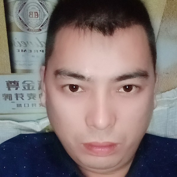 薛廷的照片