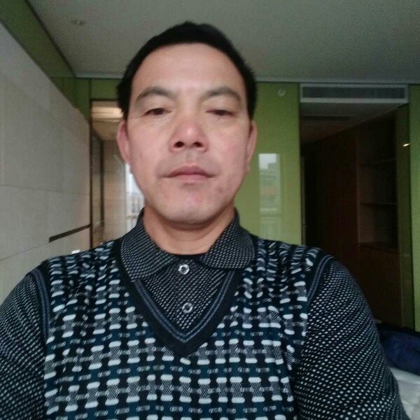 好人的家男子的照片