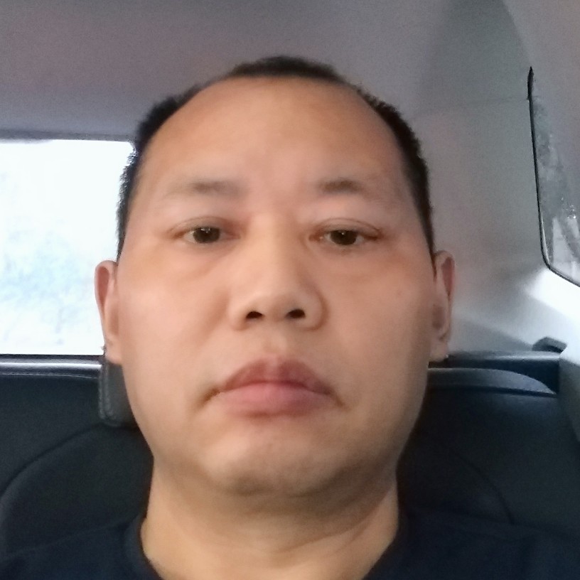 很爱你爱你的照片