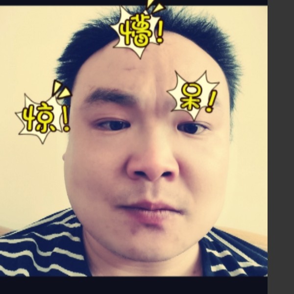 钥匙鳗鱼的照片