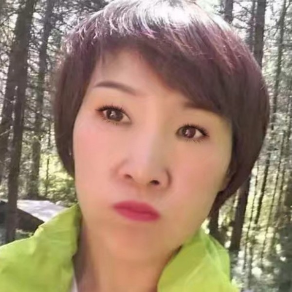 找寻良人的照片