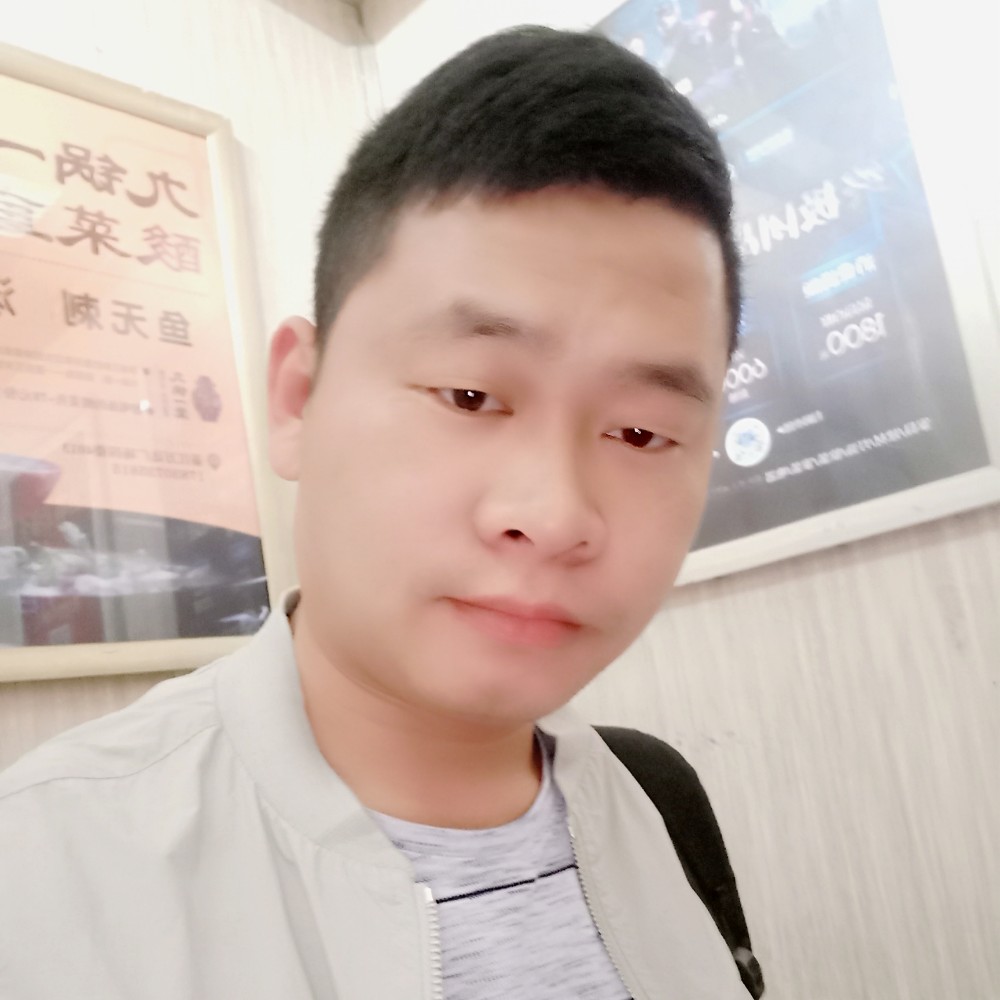 腾腾菜的照片