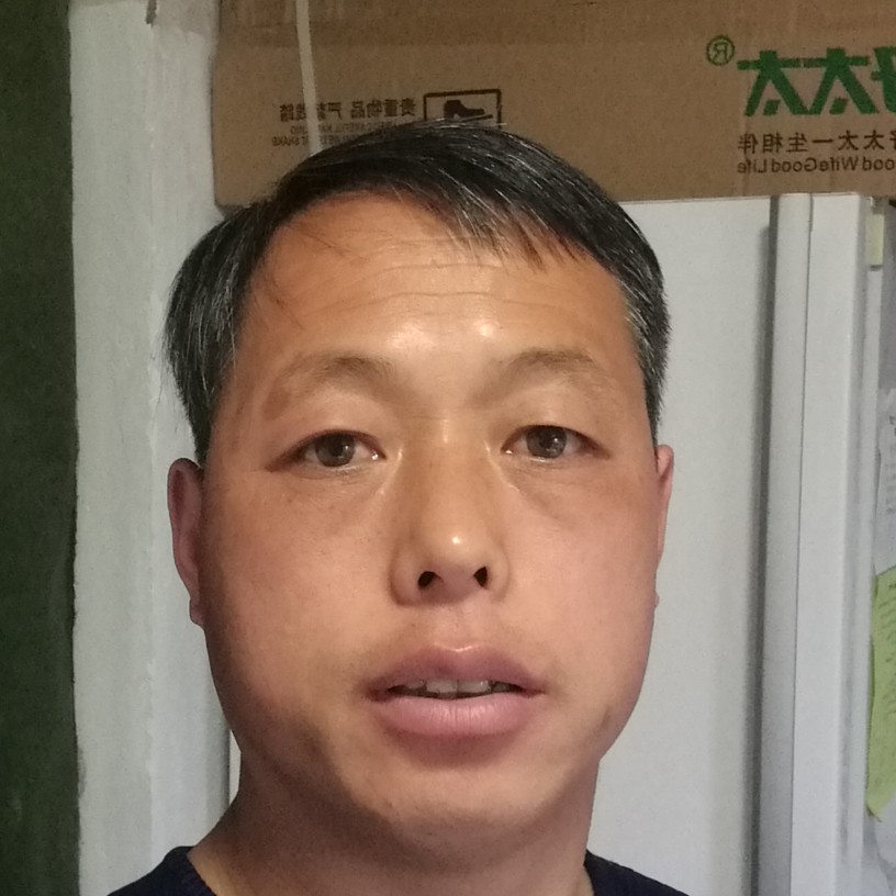爬墙上青天的照片