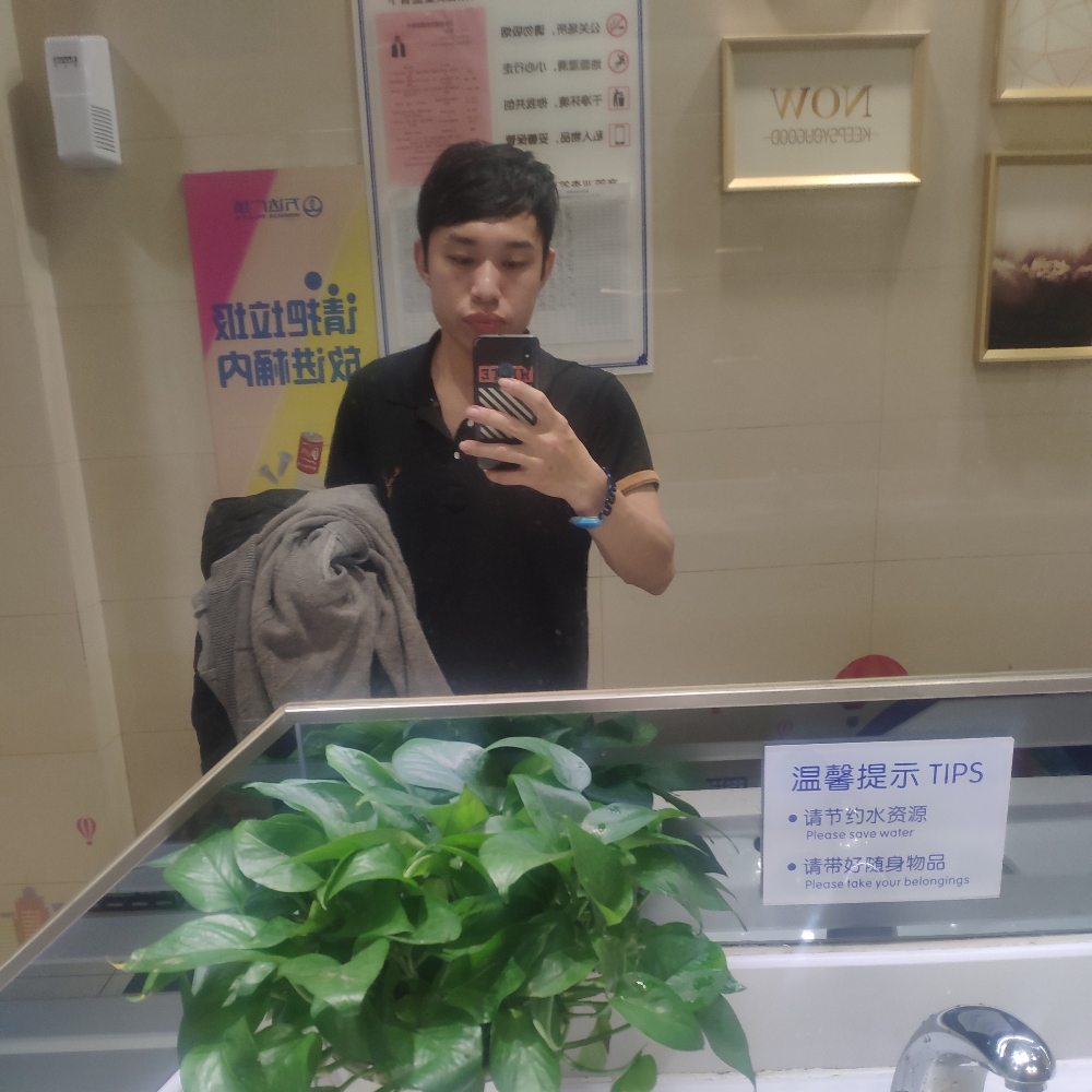 豪A的照片