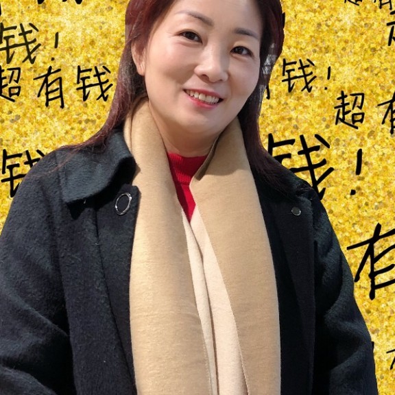 懒惰鬼的照片
